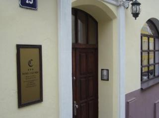 Columbo Hotel 3*